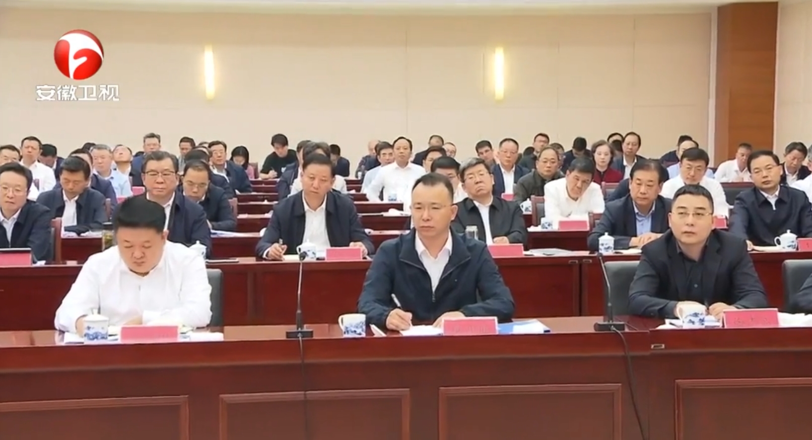 uu��������ɷݶ��³��ƿ�������ʡ��Ӫ��ҵ�ҿ�̸��