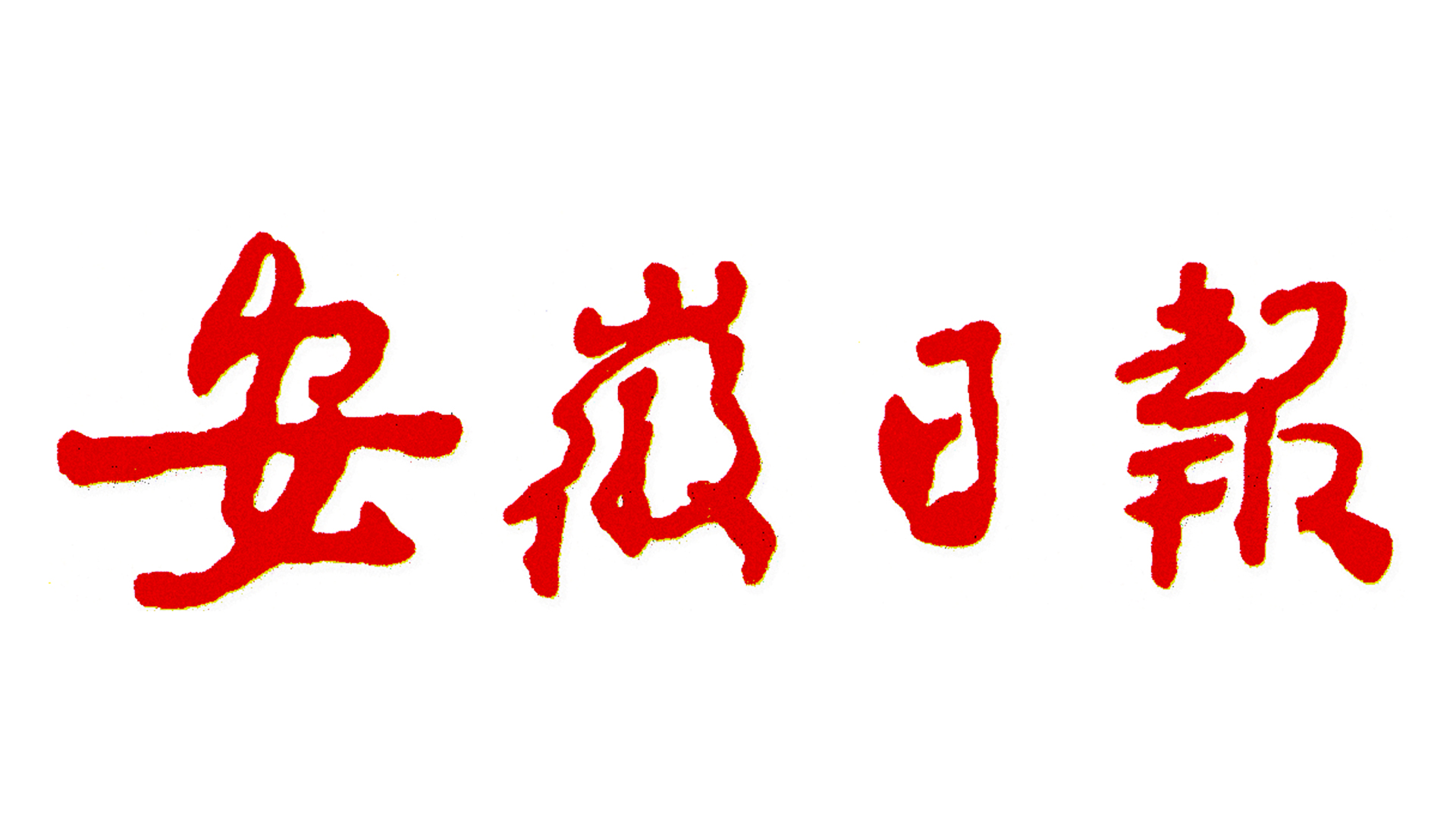 UU����-�й��ٷ���վ