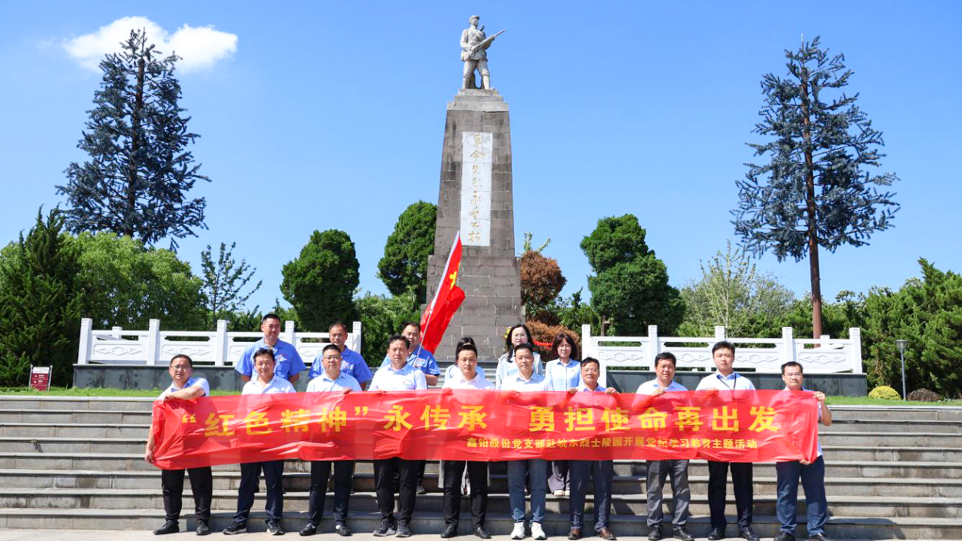 UU����-�й��ٷ���վ