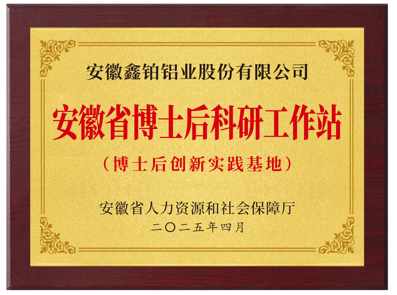 UU����-�й��ٷ���վ