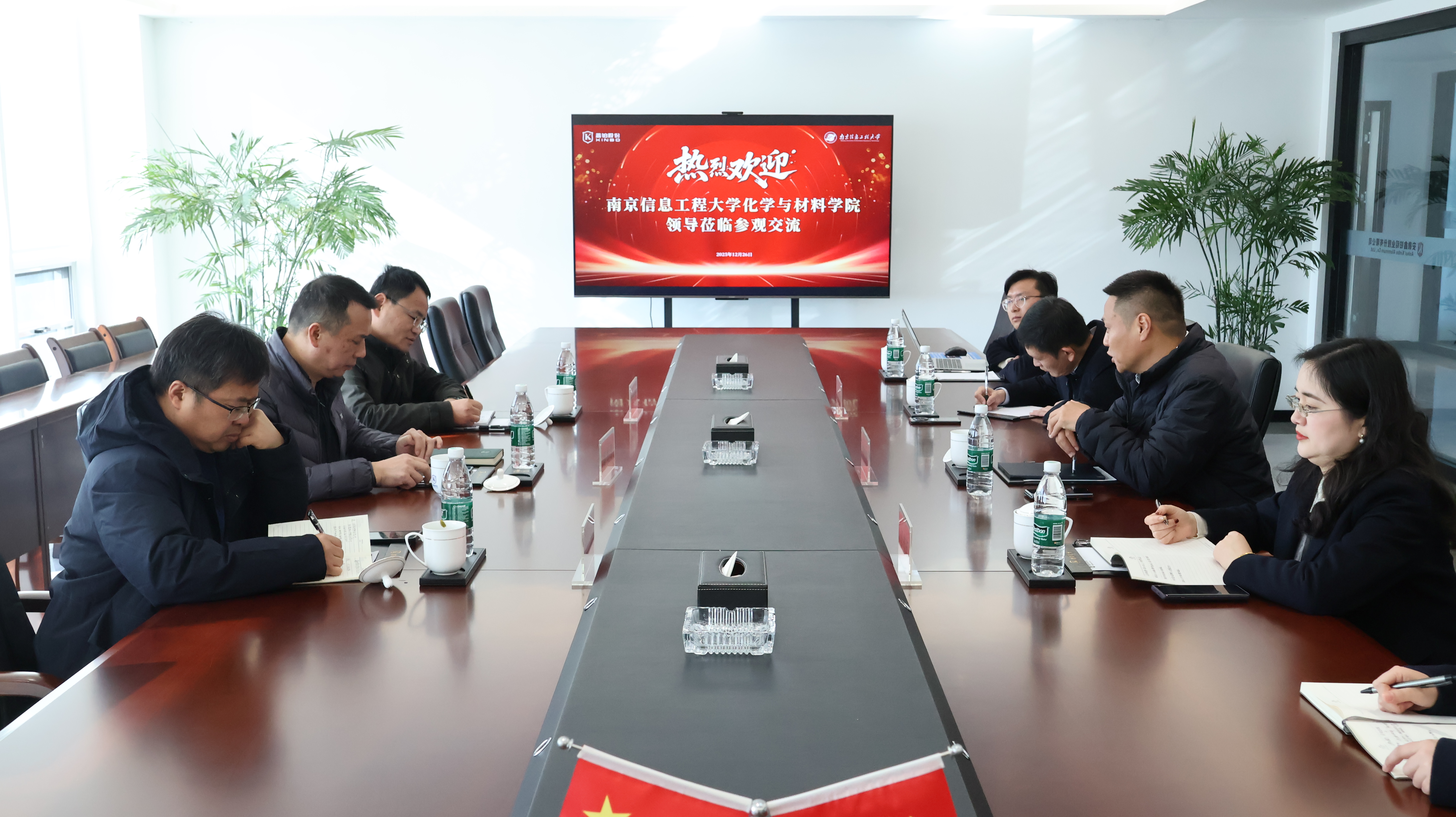 UU����-�й��ٷ���վ