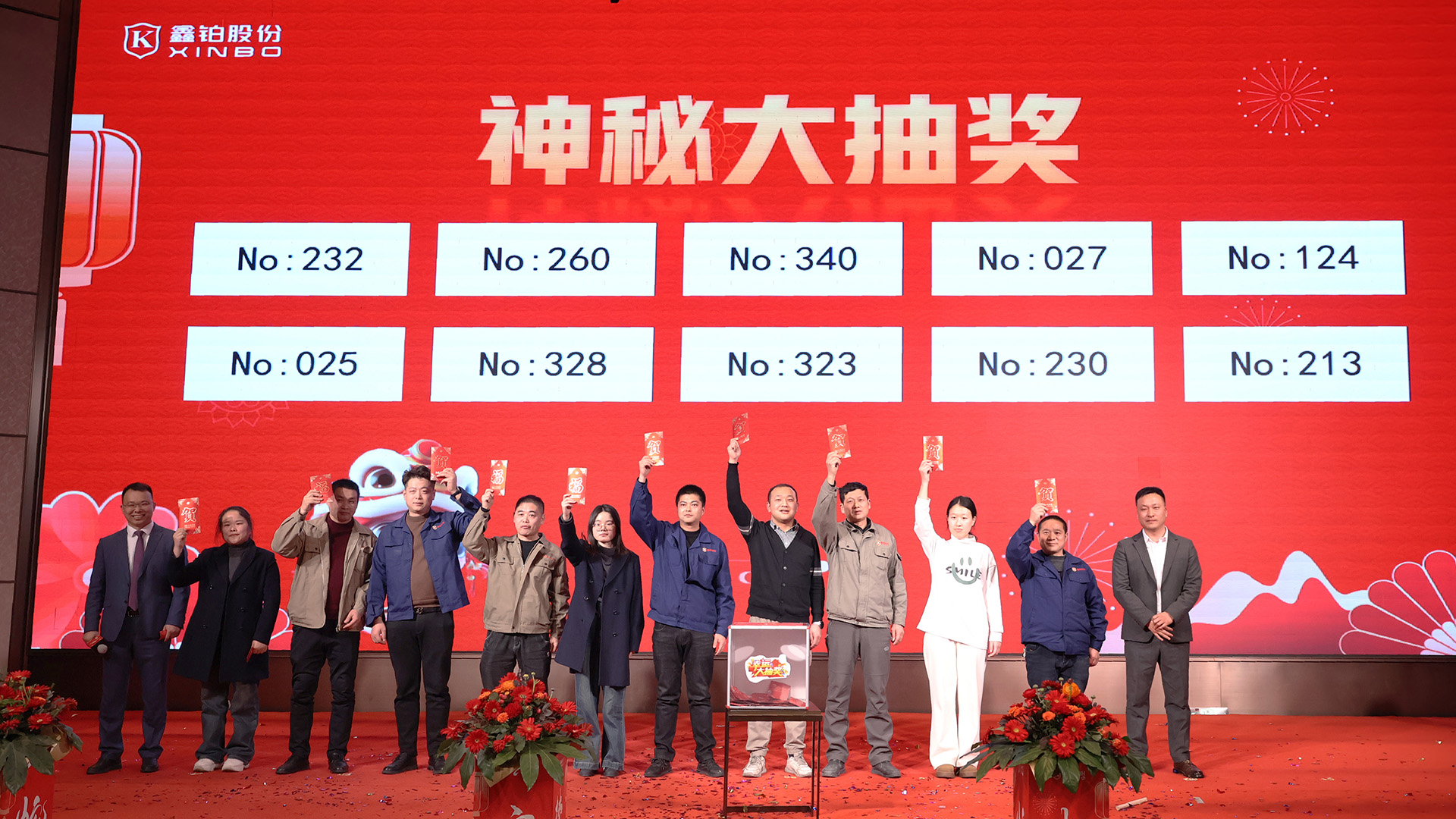 1739781116436510.jpg ÉñÃØ´ó³é½±.JPG