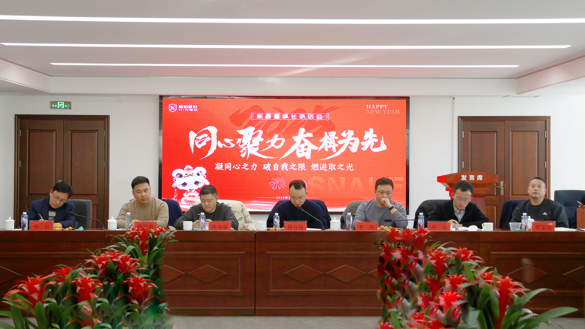 1739781473945137.jpg 222.jpg