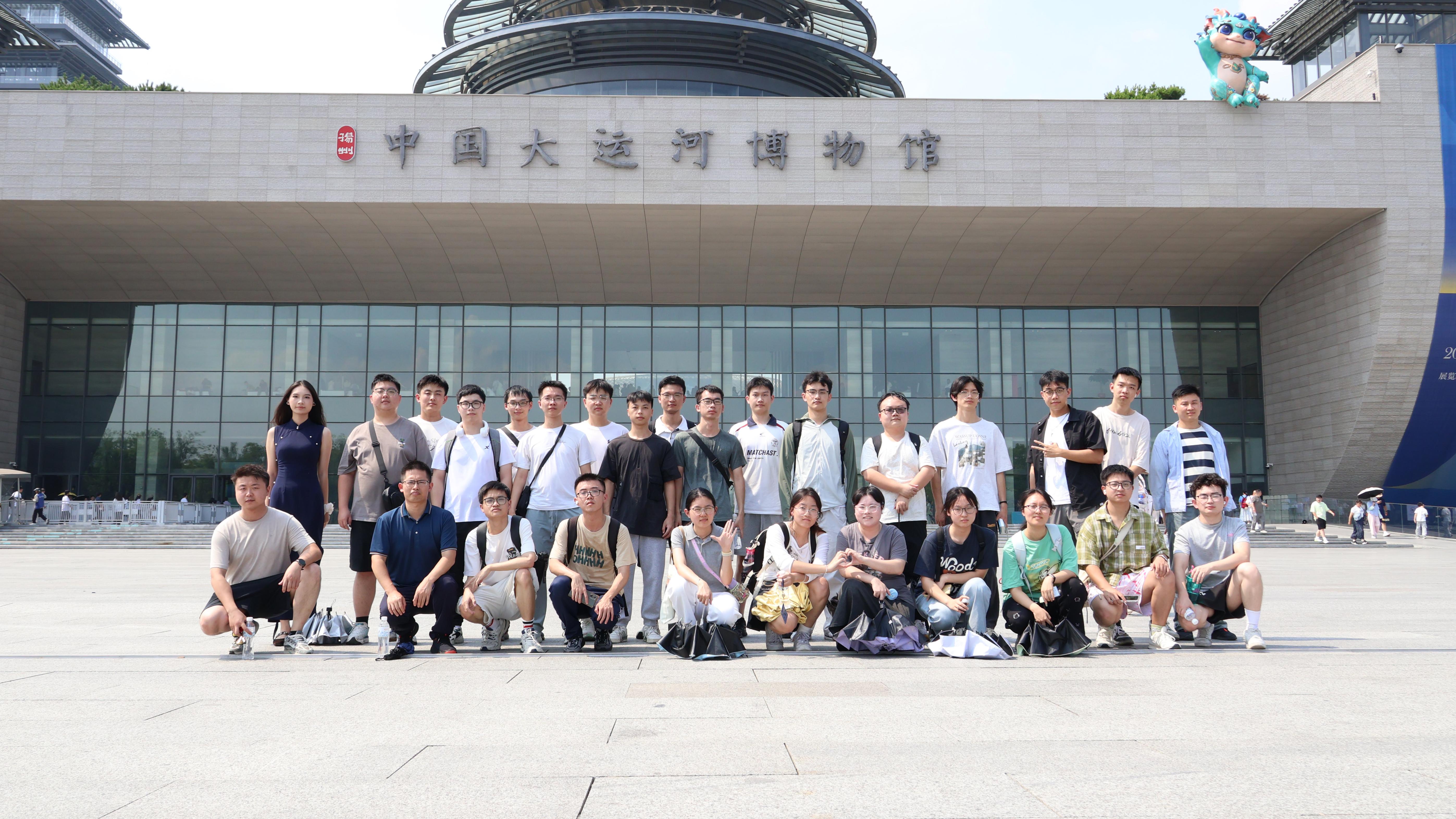 1753348189675579.jpg 2大运河博物馆合照(1).jpg